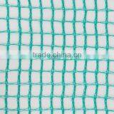 Windbreak Net thumbnail-3