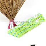 High Quality Natural Color of Agarwood Incense 8" thumbnail-1