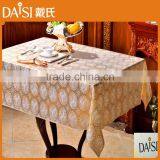 Easy Wipe Tablecloth Lace Embossed Vinyl Tablecloth Oilcloth thumbnail-4