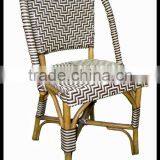 Outdoor Plastic Cane Chair