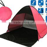 Hot Sale New Arrived Outdoor Camping Hiking Beach Summer Tent UV Protection Fully Sun Shade Quick Open thumbnail-3