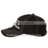 Adult Bio-Washed Unstructured Cap