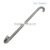 2150144 Presser Foot Lifter Lever Link for Yamato AZ7000SD, AZ7500SD, AZ7600G, AZF8600SD thumbnail-1