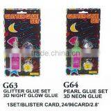 G63 GLITTER GLUE SET 3D NIGHT GLOW GLUE ; G64 PEARL CLUE SET 3D NEON GLUE