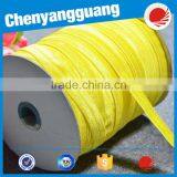 2017 Customized Multi-color Fold Over Jacquard Elastic Webbing thumbnail-3