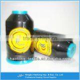 High Tenacity Filament Polyester Sewing Thread