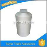 Nylon Crochet Thread Raw White With Dye Tube