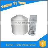 Polyester Embroidery Machine Thread 120d / 2 thumbnail-1