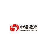 Wuhan Dianman Laser Technology Co.,Ltd.