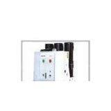 20, 25, 31.5, 40 VMD1 12kV Vacuum Residual Current Circuit Breaker thumbnail-1