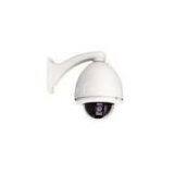 20X HD PTZ Outdoor IP Cameras 24VDC , RJ-45 Night Vision For Hospitals thumbnail-1
