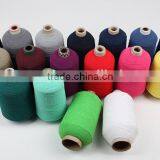 Colored Elastic Rubber Yarn for Socks Knitting From China thumbnail-1