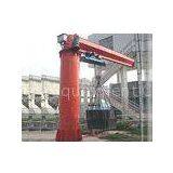 5 ton, 7 ton, 10 ton Heavy-Duty Free Standing Jib Crane For With Electric Wire Rope Hoist For Wareho