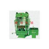 EVA Foaming Products Making Line thumbnail-1