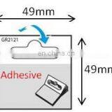Euro Adhesive Hang Tab (49mm X 49mm)