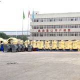 Henan Hongxing Mining Machinery Co., Ltd. company overview - view 2 thumbnail