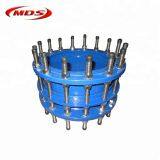 Dn50/dn2000 Ductile Iron Dismantling Joints-iso2531 thumbnail-3