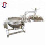 Stable Quality High Pressure Electric Industrial Cooking Pot Stainless Steel thumbnail-5