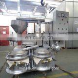 New Design Commercial High Output Cold Oil Press Machine Price for Making Olive/palm/bean/soybean thumbnail-2
