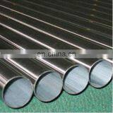 Line Pipe SAW API 5L Grade X70 PSL2 Spiral Weld 3PE Coating Steel Pipe thumbnail-7