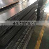 30crmo Corrosion Resiastant Steel Plate thumbnail-2