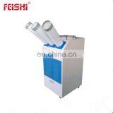 25000BTU Portable Spot Air Conditioner thumbnail-1