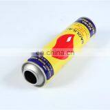 Manufacturer Wholesales Customized High Quality Gas Tank/Filling Products thumbnail-1
