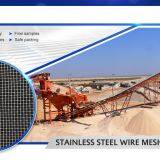 Стальной сетчатый материал из нержавеющей стали с размером ячейки 4 меш  из марок 201 thumbnail-1