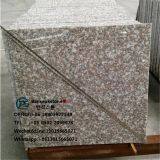 G636 Granite, China Pink Granite thumbnail-1