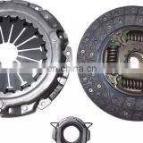 IFOB Clutch Assembly 3 Pieces Clutch Kit - Drive Pressure Plate Disc With Bearing For Hyundai Genesis G4KF 41200-25010