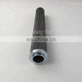 Replacement 01E.450.10VG.HR.E.P Hydraulic Oil Wind Power Gearbox Filter Element thumbnail-5