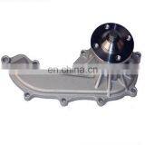 WATER PUMP AUTO FOR HIACE 16100-79255 thumbnail-1