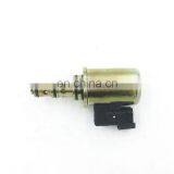 Backhoe 3CX 4CX Parts Hydraulic Solenoid Valve 25/220994 25220994 thumbnail-1