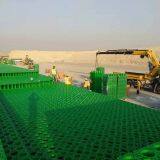 Rainwater Modular Crate Tank System China Factory