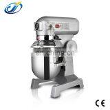 mixers kitchen /cake blender /milk mixing machine