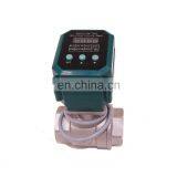 4-20ma 24V 12VDC Flow Control Valve Dn15 Dn20 Dn25 Electric Adjustable Water Valves Gas Proportional Valve thumbnail-4