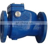 International standard cast iron swing water check valve