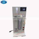 DBT-127 Cement Blaine Air Permeability Apparatus прибор для определения воздухопроницаемости тестер воздухопроницаемости коэффициент проницаемости грунта thumbnail-2