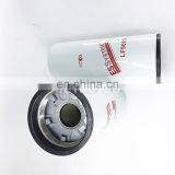 Diesel Engine Lube Spin-on Oil Filter B222100000595 10332314 11NB70110 1415822 LF9080 thumbnail-2