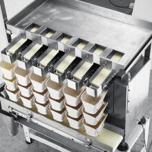 Sticky Product Linear Weigher ( Scraper Hopper)