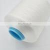 High Stretch Sewing Thread for Textile thumbnail-5