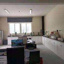 Wuhan Huaxuan High Technology Limited Company company overview - view 3 thumbnail