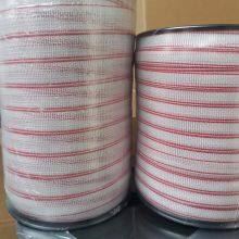 (electric Fence) Electric Polytape 40mm Wire for Horse and Livestock thumbnail-2