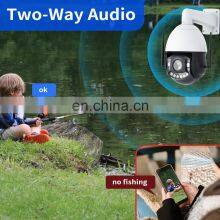 33X 4K 8MP POE PTZ 33X 40X Zoom Pan Tilt Rotation HD IP 360 Camera Wholesale Outdoor Speed Dome 1080P PTZ Camera Wireless thumbnail-5