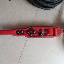 Konecranes Pendant Controller POQ1022R/Y Order No.52895719 No.52895722 thumbnail-2