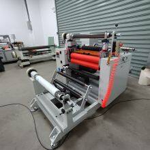 thermal paper slitting machine (4)