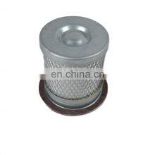Factory Direct High-efficiency Industrial Oil Separator 42545368 for Ingersoll Rand Screw Air Compressor thumbnail-1