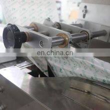High Quality Electrical Socket/ Switch Socket Packing Machine With Hanging Hole thumbnail-4
