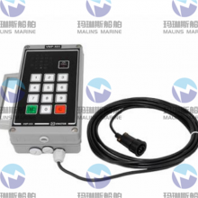 Zenitel VMP-530VHM Main Station In Waterproof Cabinet 3006202035 thumbnail-2