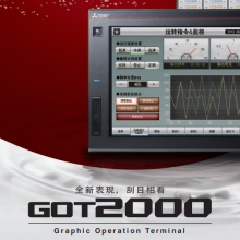 Mitsubishi touch screen GT2310-VTBD